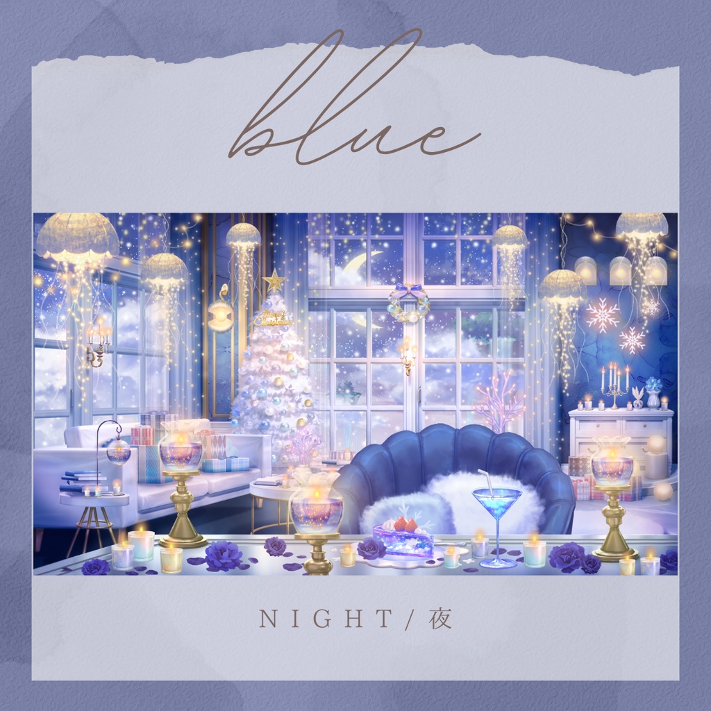 【動く背景】クリスマスイルミネーション・モダンルーム【VTuber素材】