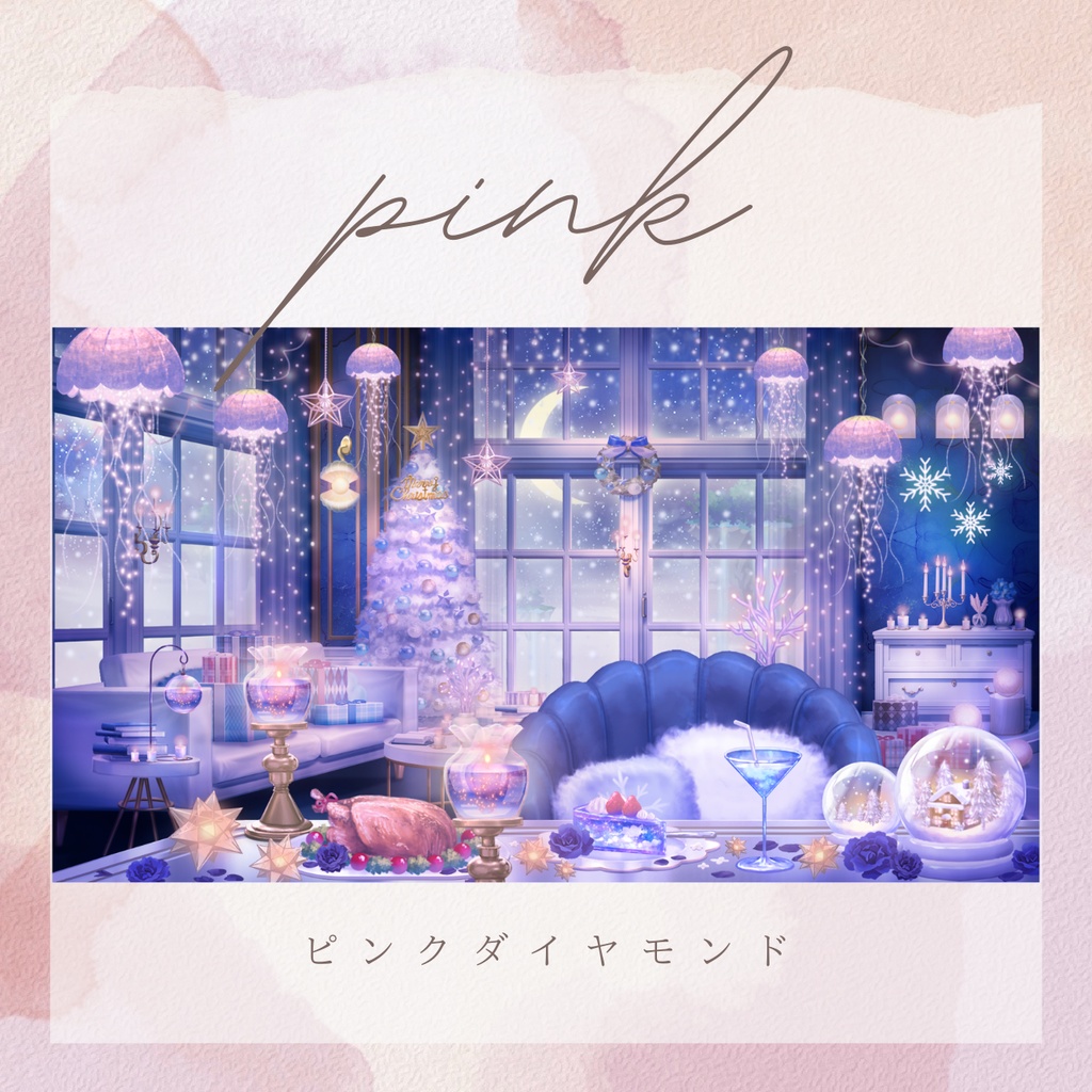 【動く背景】クリスマスイルミネーション・モダンルーム【VTuber素材】