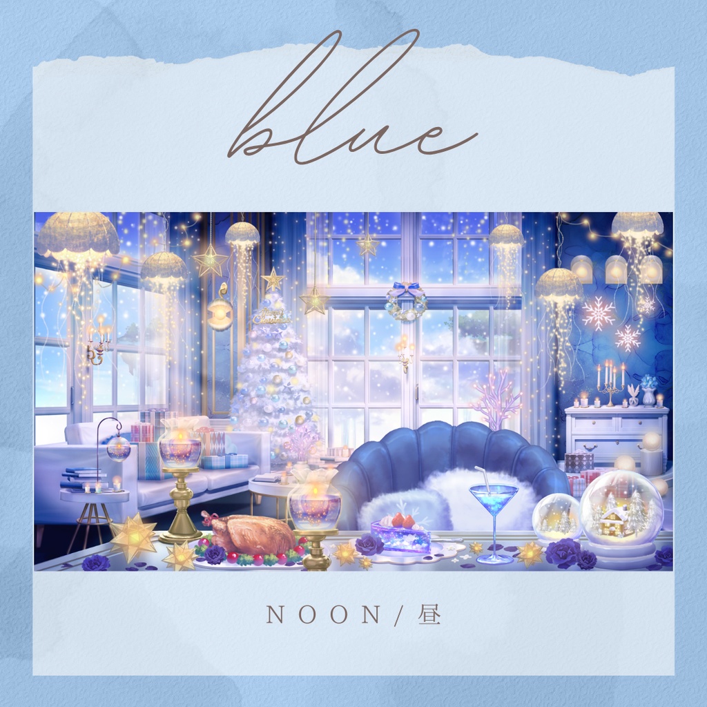 【動く背景】クリスマスイルミネーション・モダンルーム【VTuber素材】