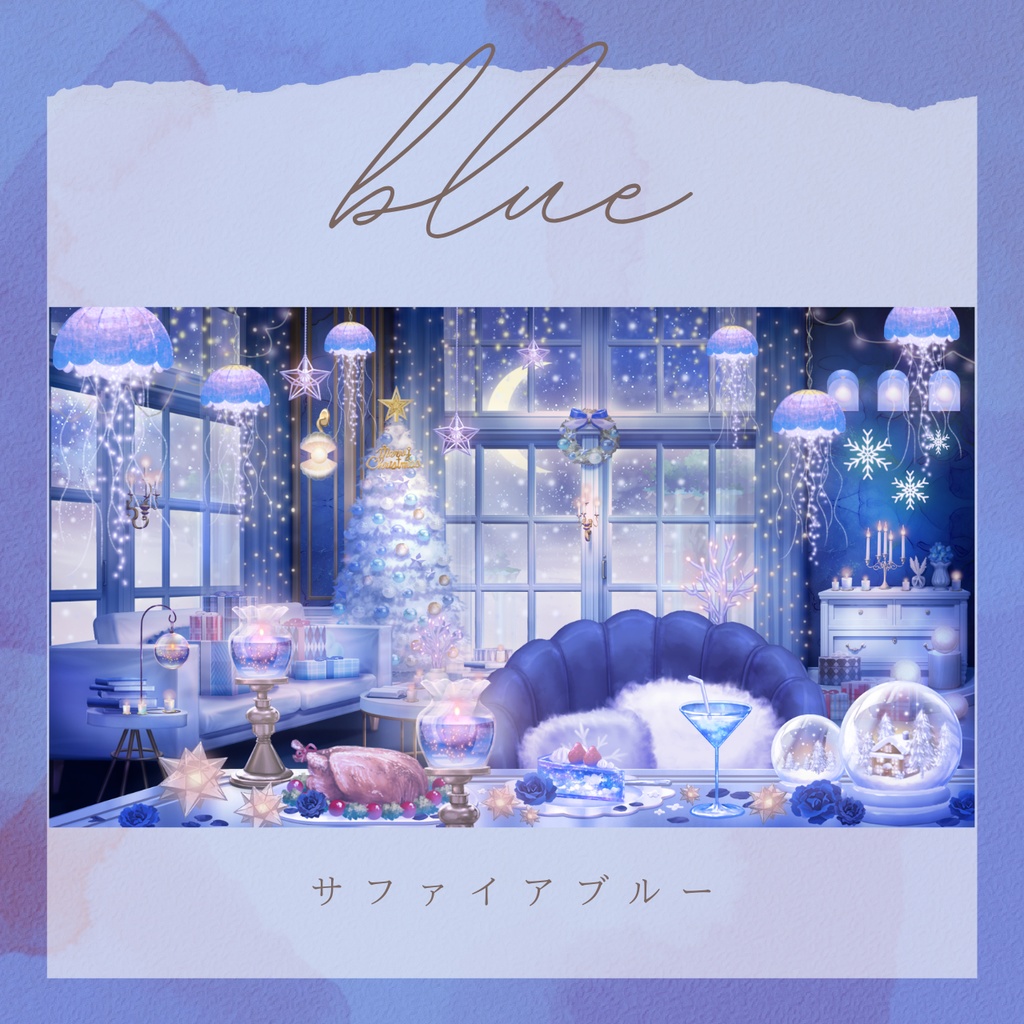 【動く背景】クリスマスイルミネーション・モダンルーム【VTuber素材】