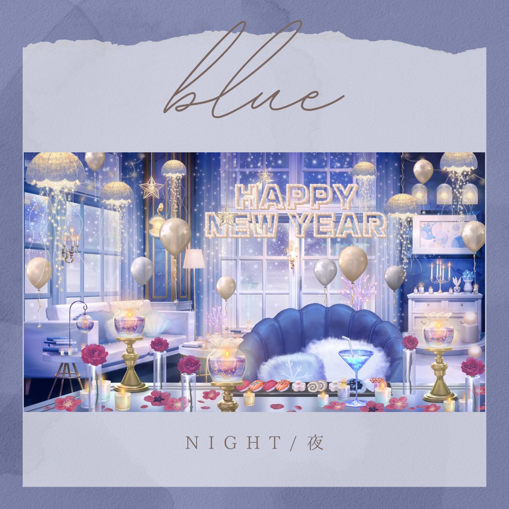 【動く背景】年越し/正月/新春イルミネーション・モダンルーム【VTuber素材】