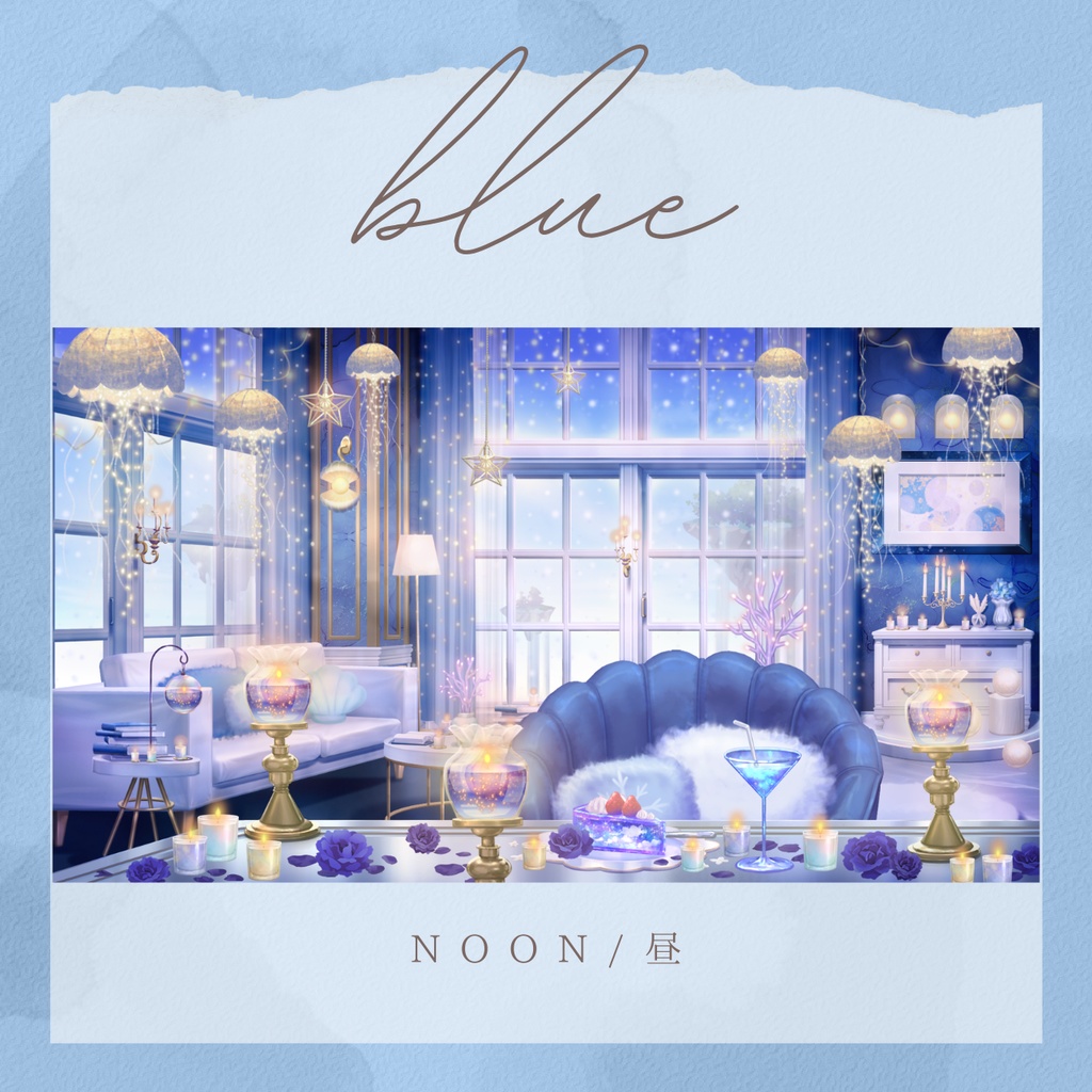 【動く背景】天空のイルミネーション・モダンルーム【VTuber素材】