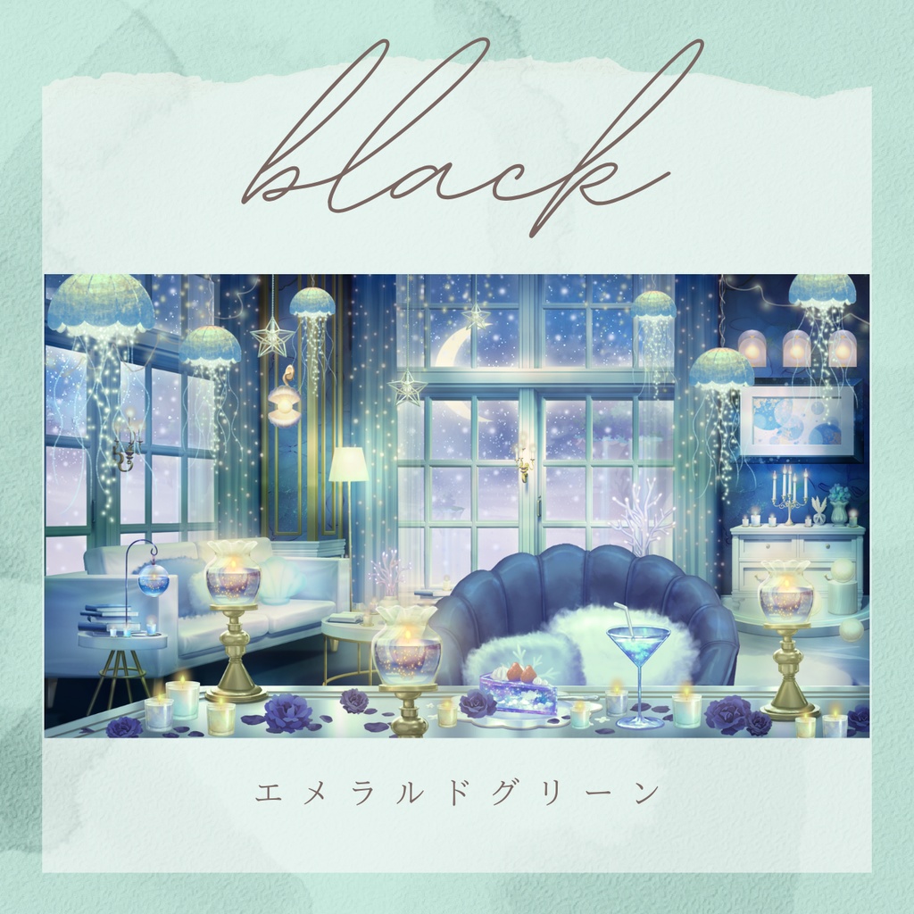 【動く背景】天空のイルミネーション・モダンルーム【VTuber素材】