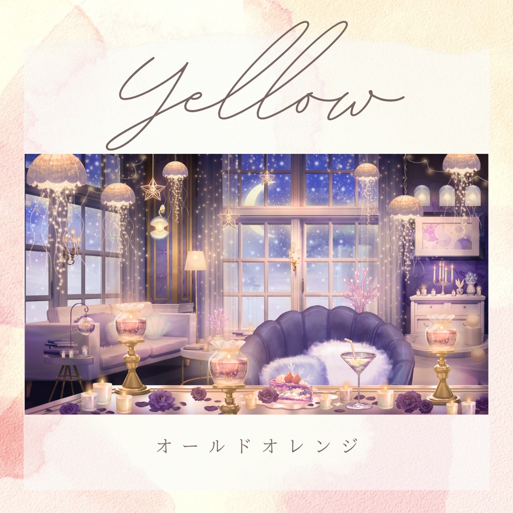 【動く背景】天空のイルミネーション・モダンルーム【VTuber素材】