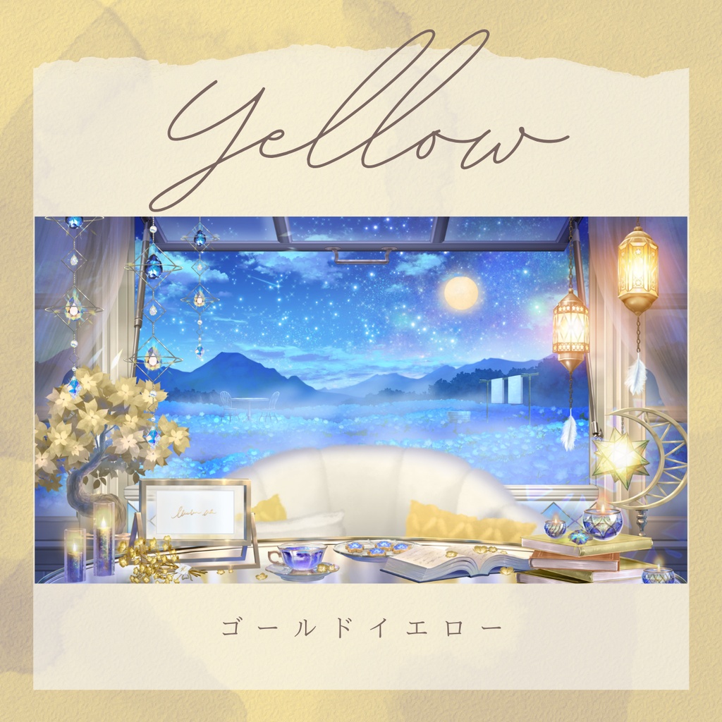 【動く背景】星空と蒼花の窓辺【ハロウィン】
