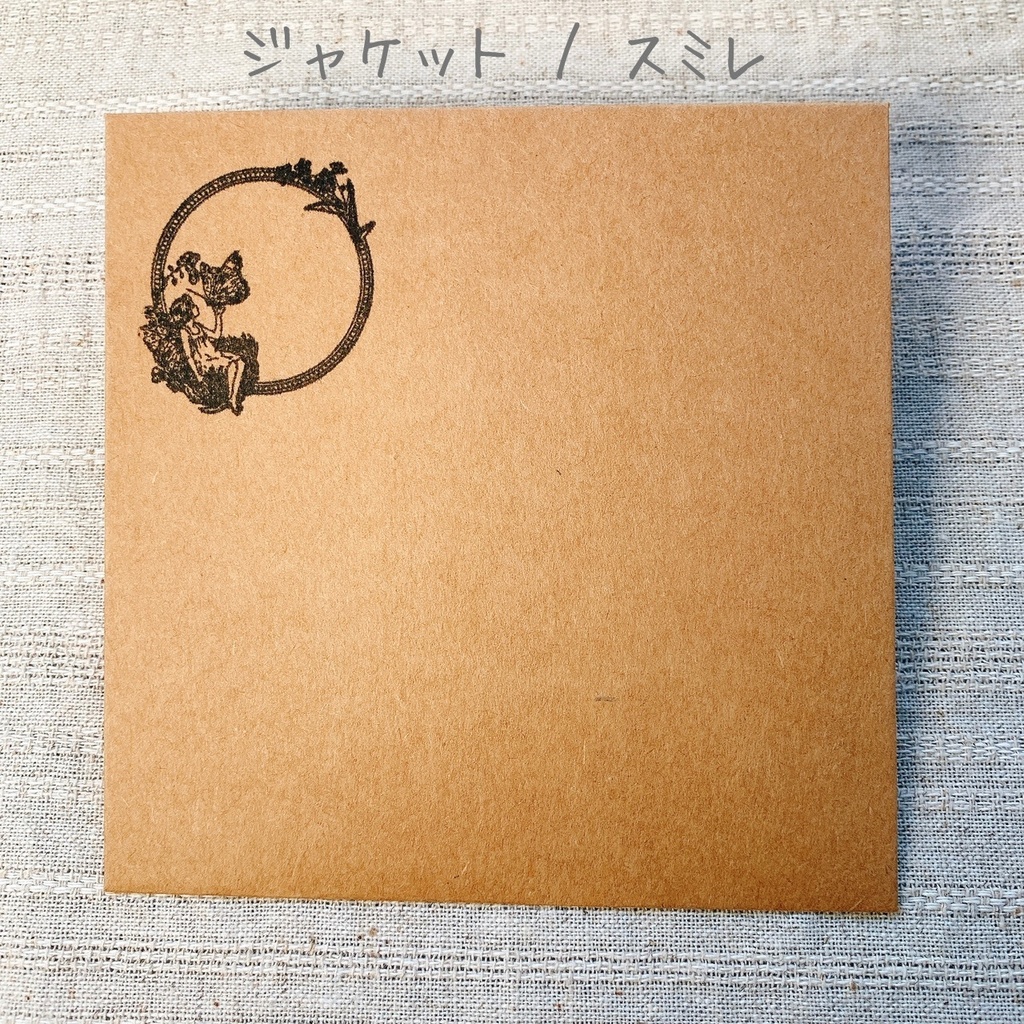 【sold】1st mini album “Breathing” 限定生産CD