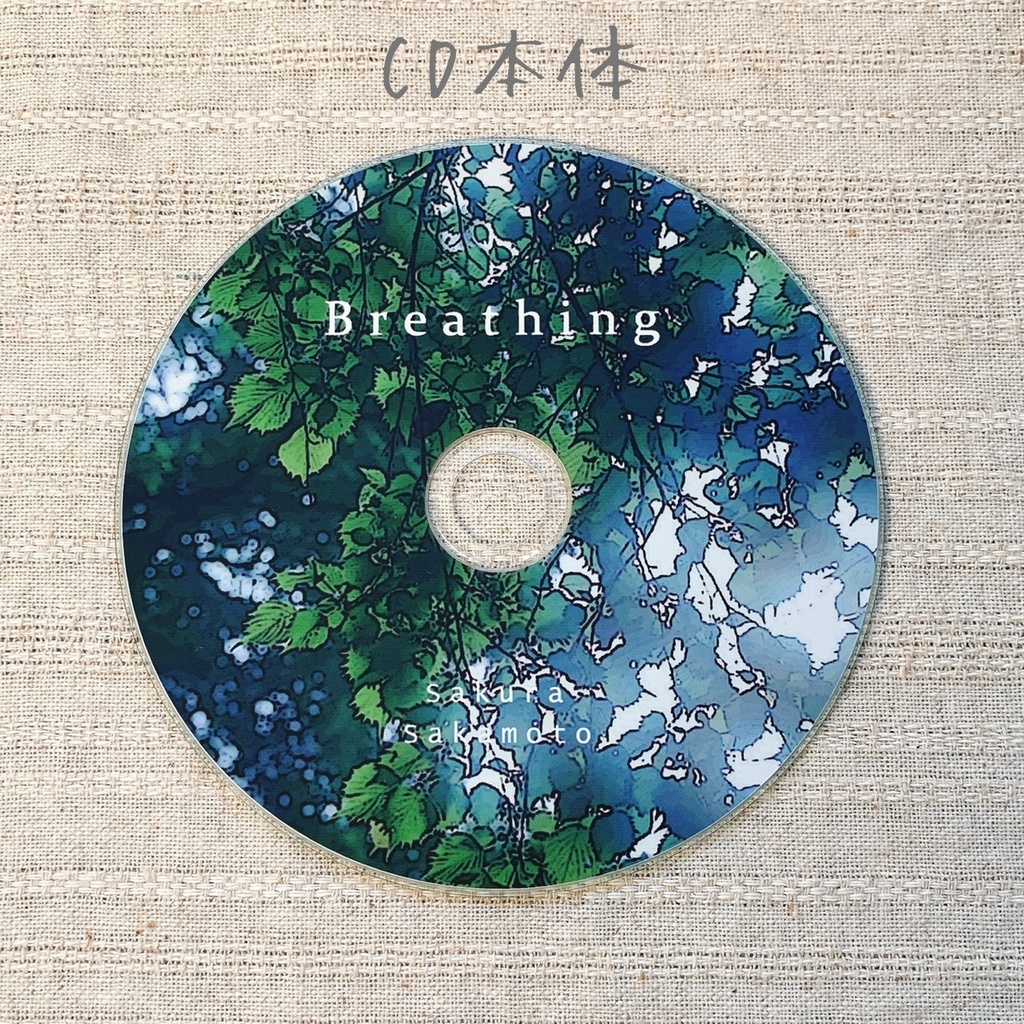 【sold】1st mini album “Breathing” 限定生産CD