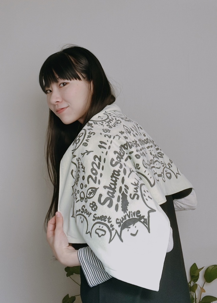 【sold】草原にねころぶタオル<ことだまカードつき>【initial goods】