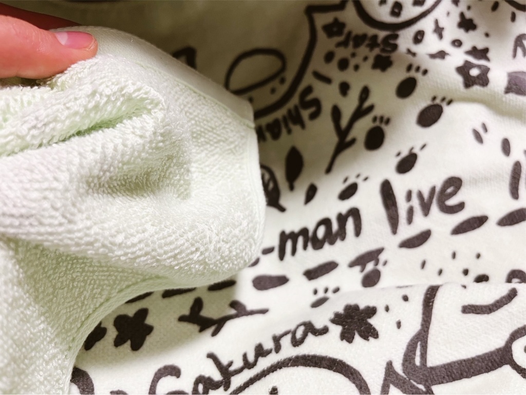 【sold】草原にねころぶタオル<ことだまカードつき>【initial goods】