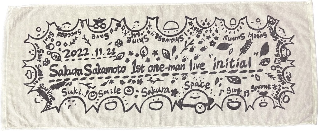 【sold】草原にねころぶタオル<ことだまカードつき>【initial goods】