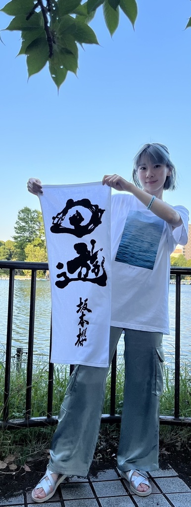 【sold】超絶かっこいいフェイスタオル<直筆メッセージカードつき>【回遊グッズ】