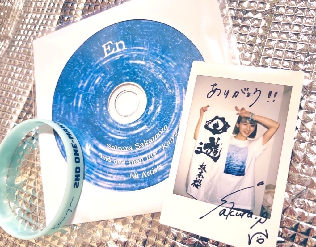 【sold】オンライン・20点限定！おもひでスペシャルセット【回遊グッズ】