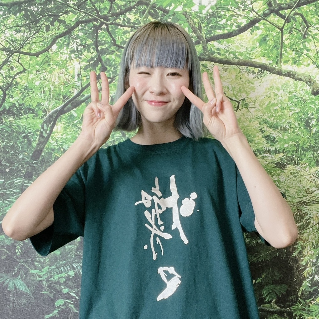 【sold】燦々Tシャツ