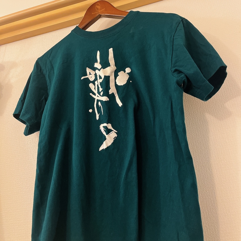 【sold】燦々Tシャツ
