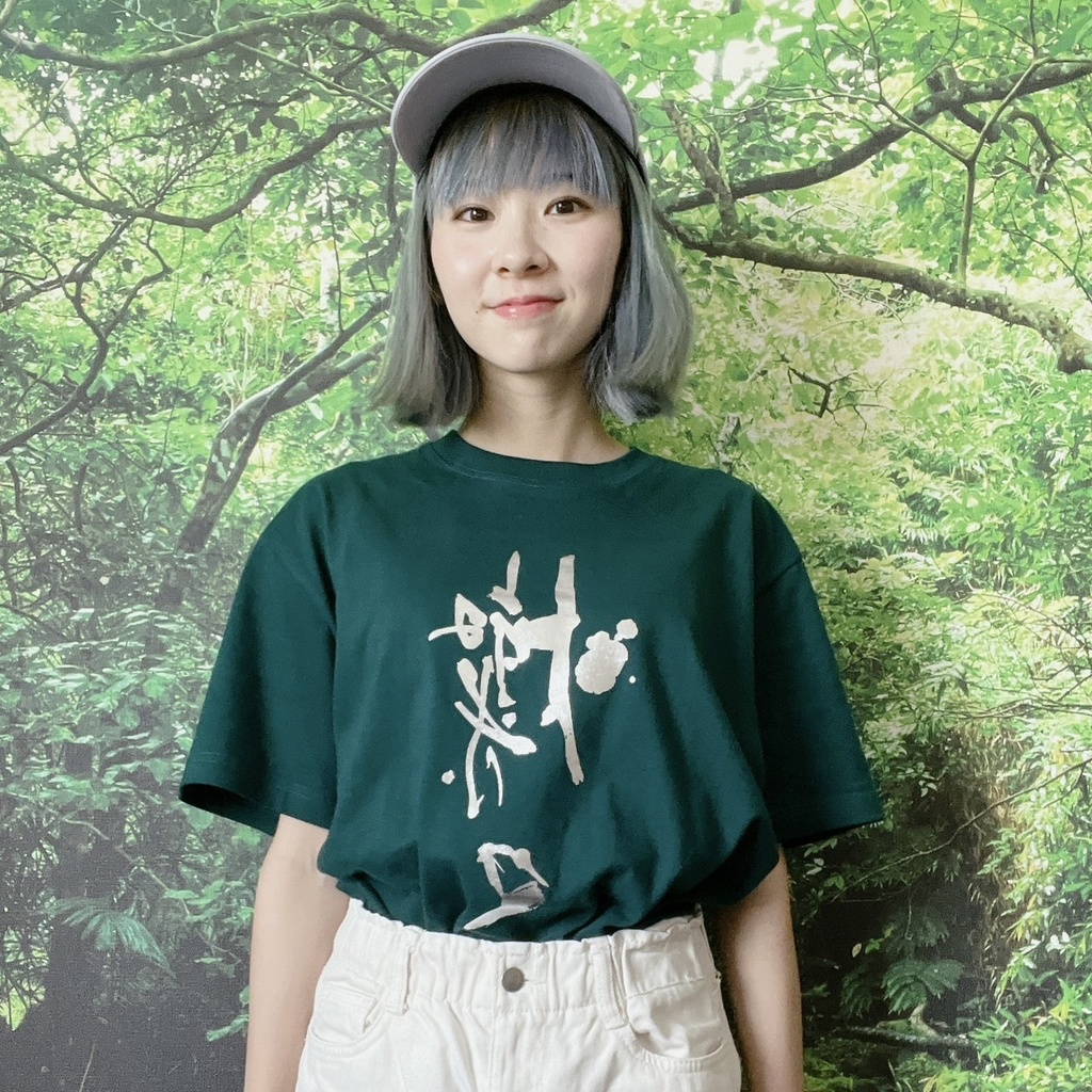 【sold】燦々Tシャツ