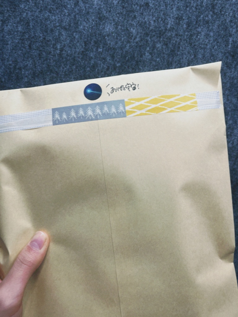 【sold】クリスマスギフトセット🎄🎁