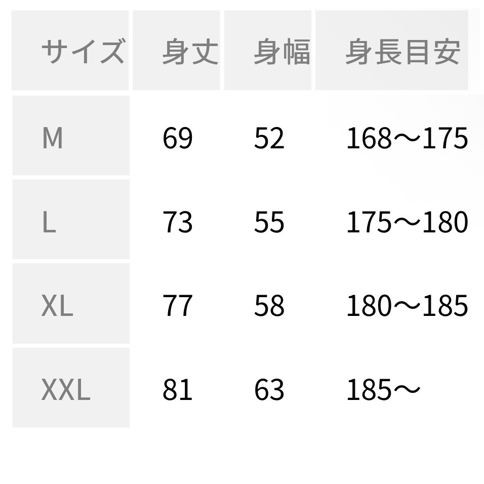 【sold】銀河Tシャツ