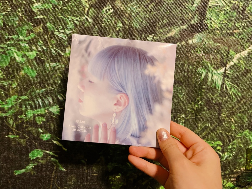 CD「坂本櫻 Songs Collection 2020-2025」【醒めない夢グッズ】