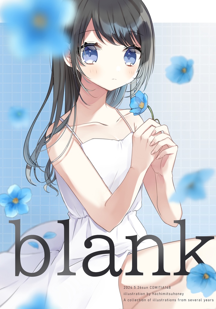 blank