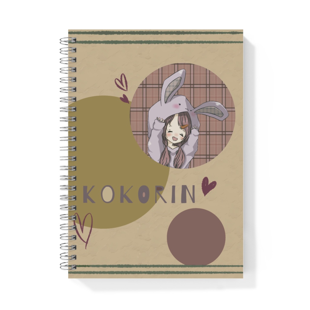 スクールモードここりん！