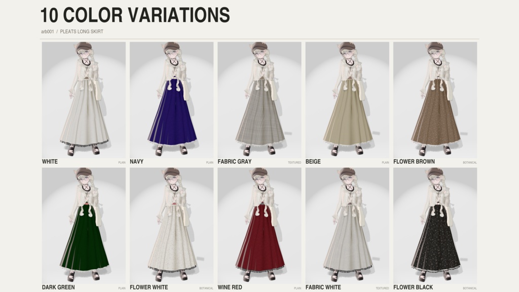 【ARB001】Pleats Long Skirt / Lapwing・Marycia・しなの対応