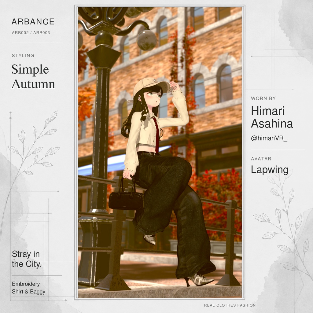 【ARB002 / ARB003】Embroidery Shirt & Baggy / Lapwing・Marycia・しなの対応