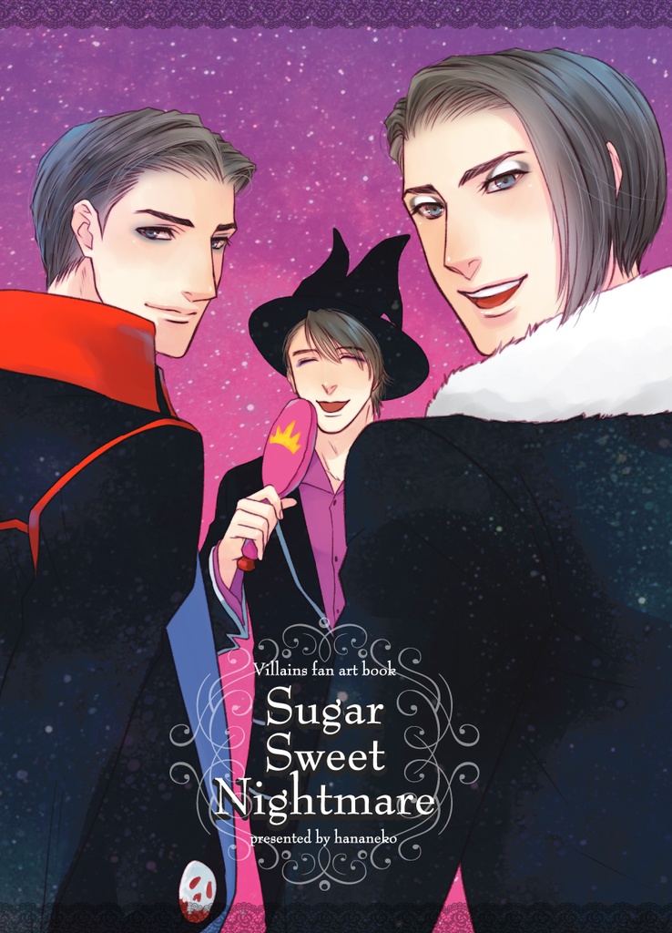 Sugar Sweet Nightmare Hananeko Booth