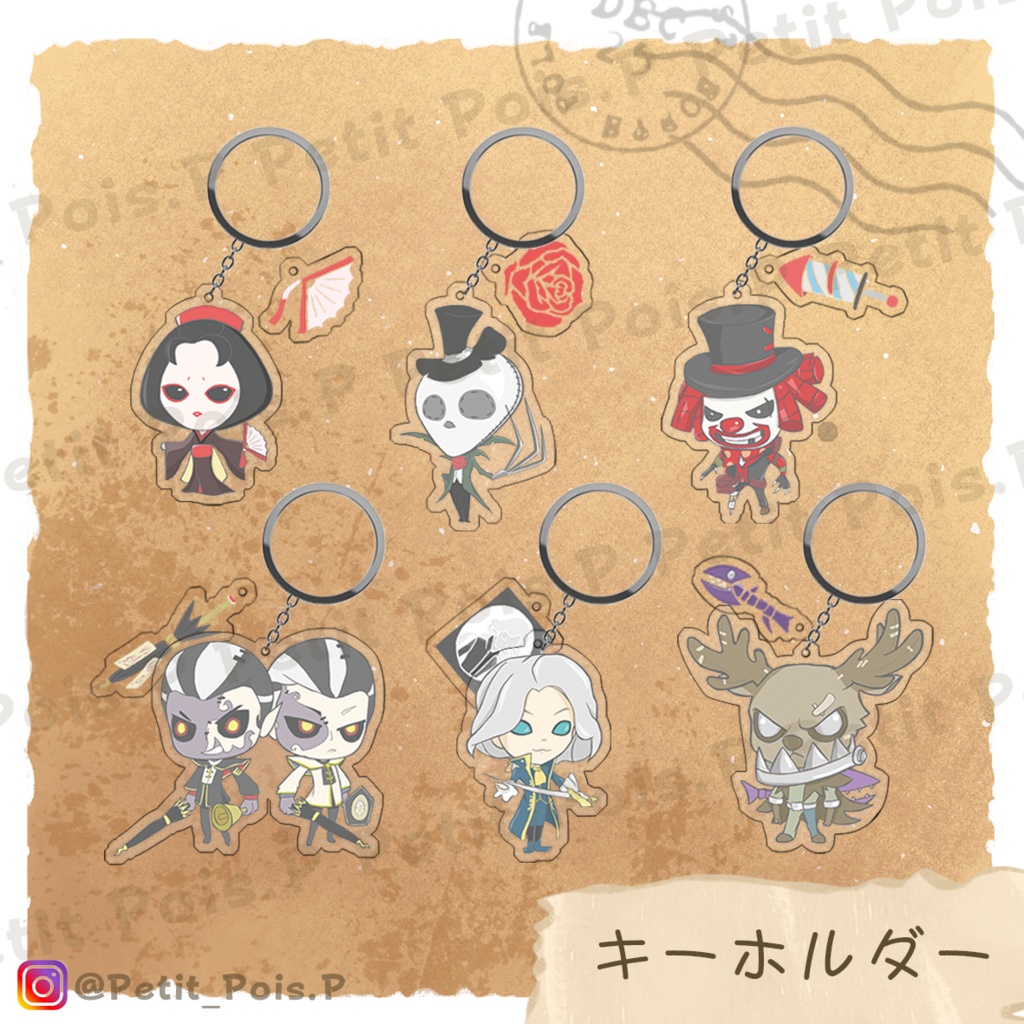 ハンターキーホルダー 全6種