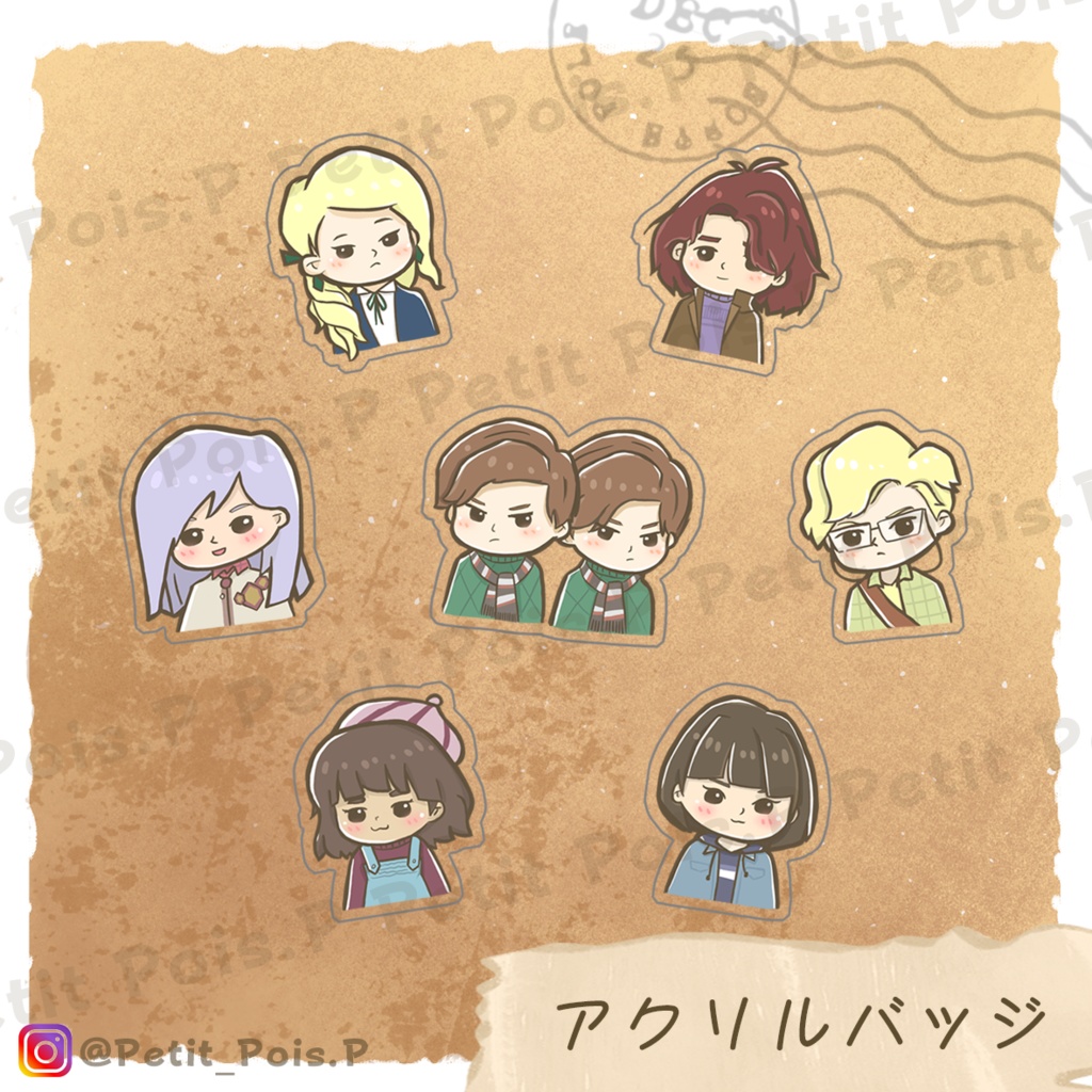 魔法の覚醒 アクリルバッジ