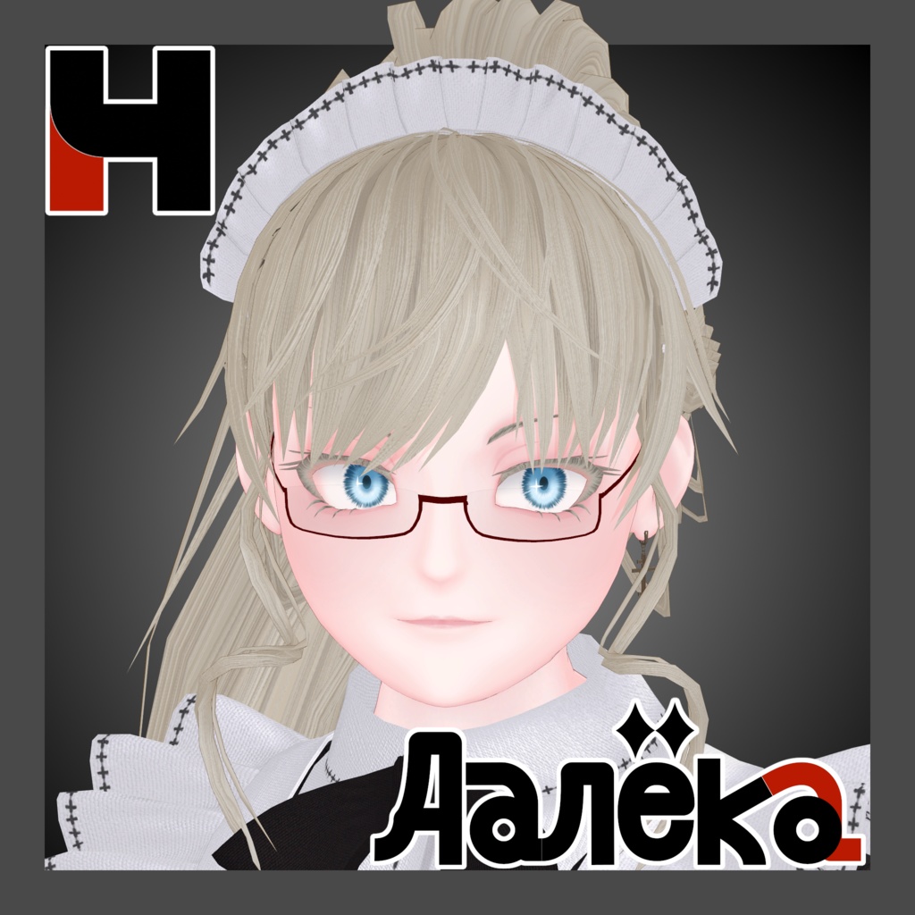 【オリジナル3Dモデル】 Daleka  (ダリョーカ)