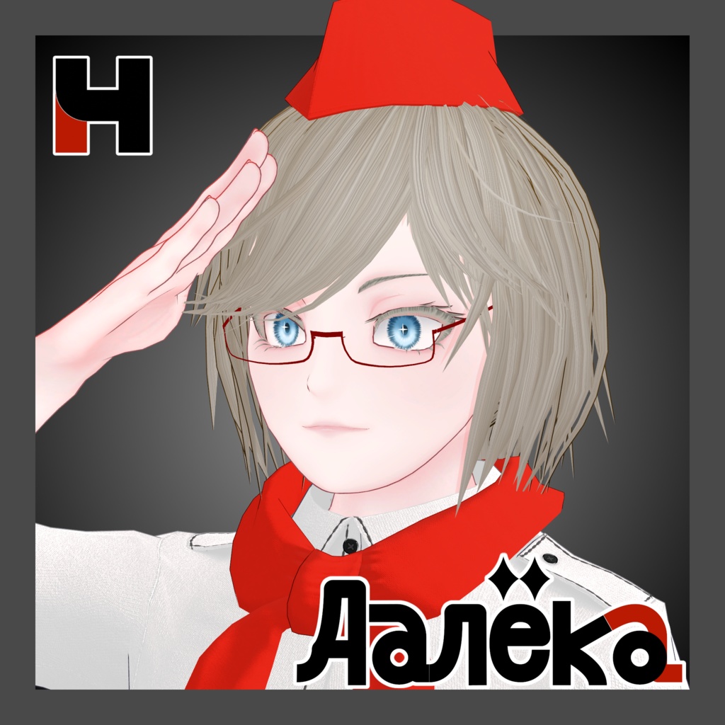 【オリジナル3Dモデル】 Daleka (ダリョーカ)