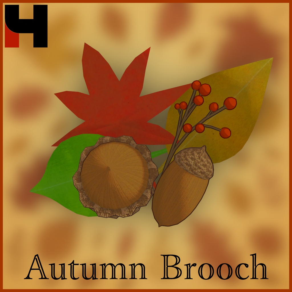 2025/10/19まで無料!【3Dアクセサリー】Autumn Brooch