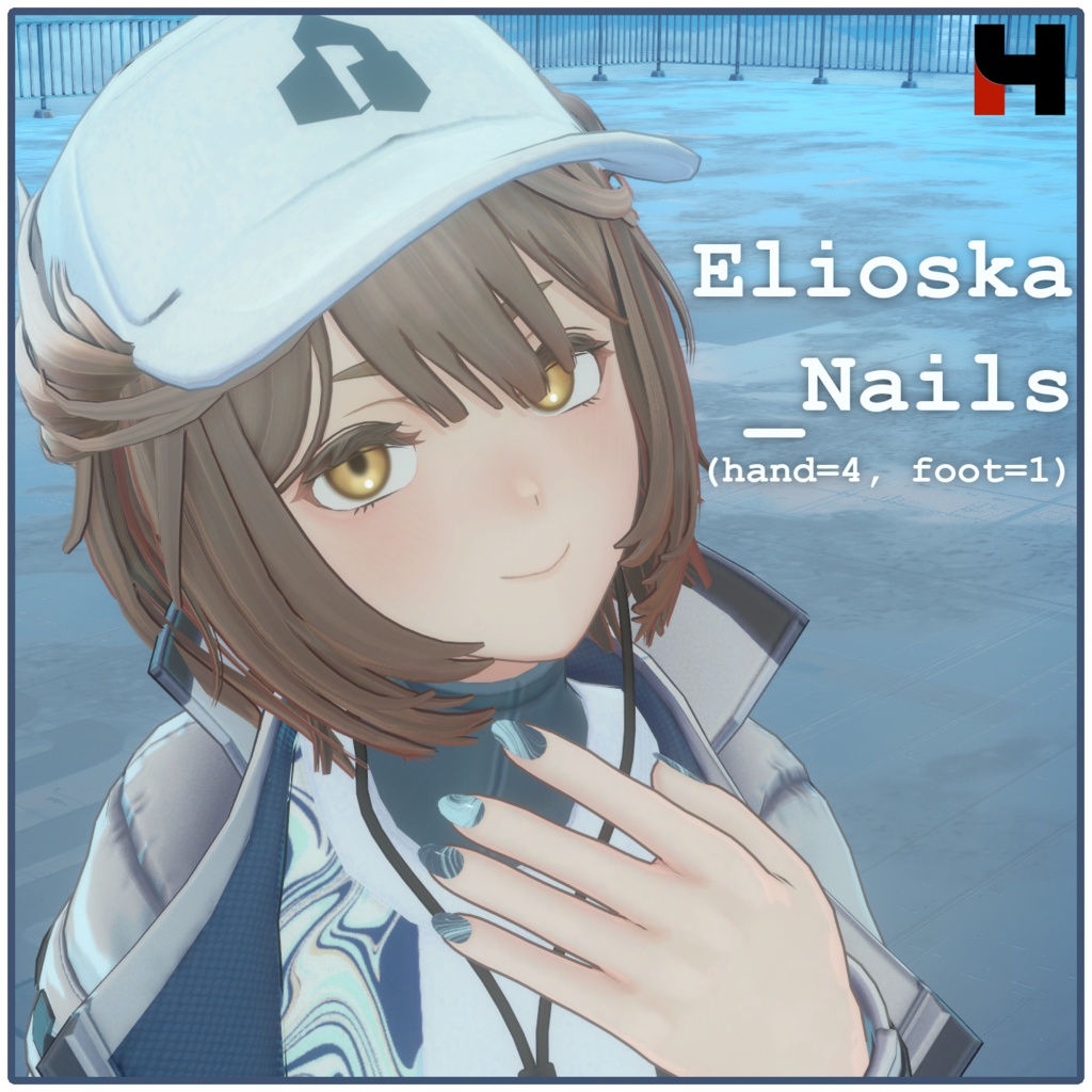 セール12/31まで！【Elioska専用】Elioska Nails【3Dアクセサリー】