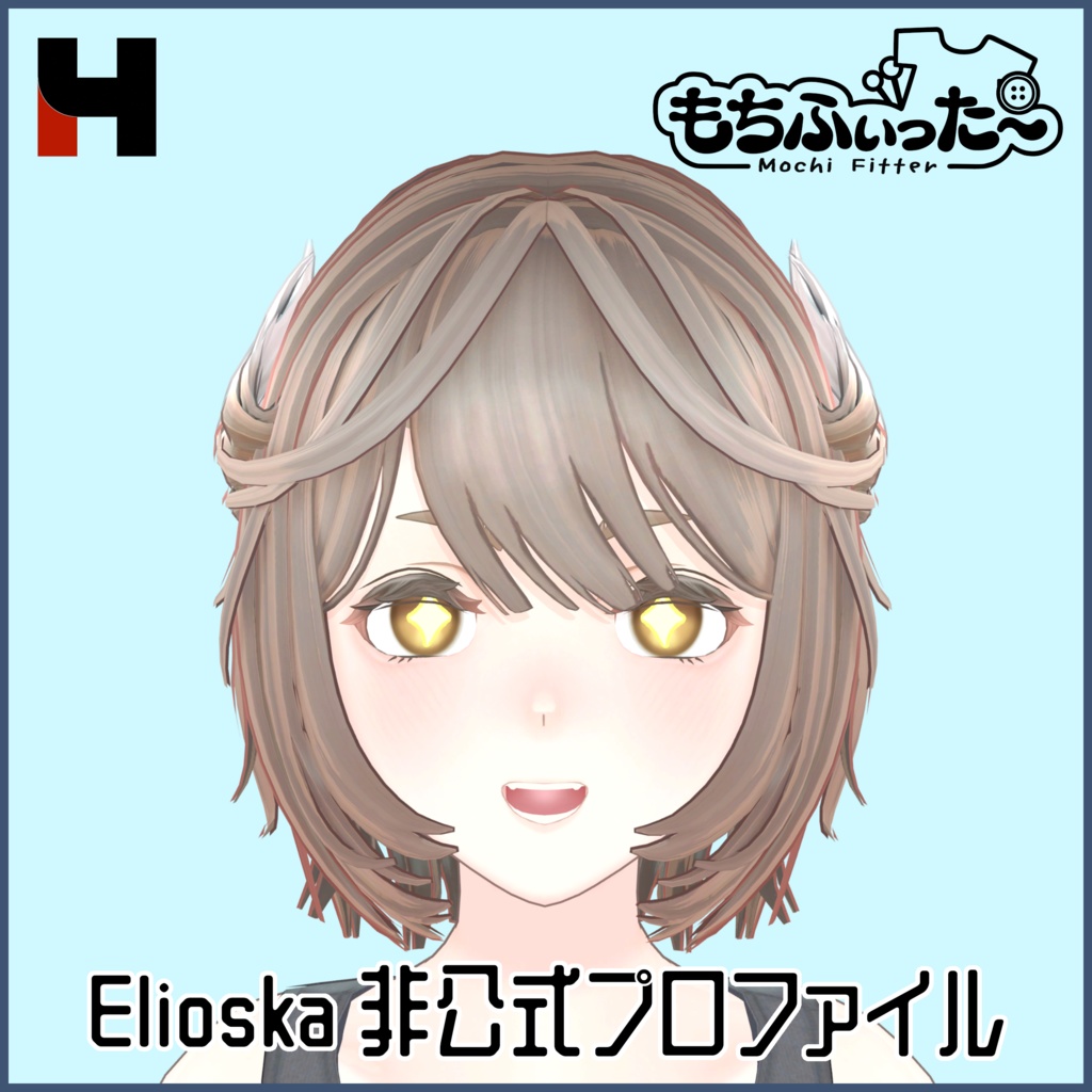 【無料】Elioska （エリオスカ）もちふぃった～用　非公式変換プロファイル