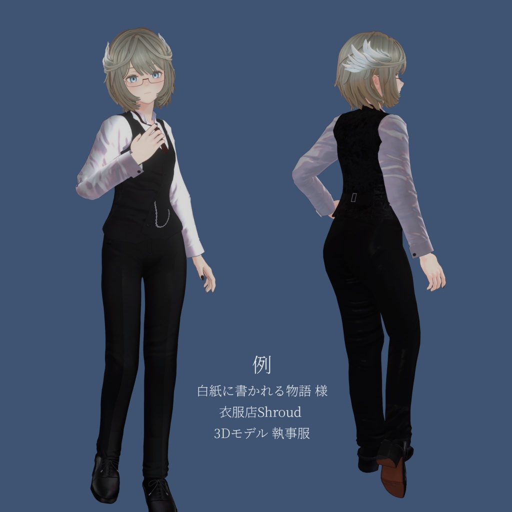 【無料】Elioska (エリオスカ)もちふぃった~用 非公式変換プロファイル