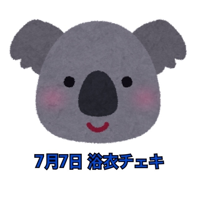 7/7 七夕チェキ