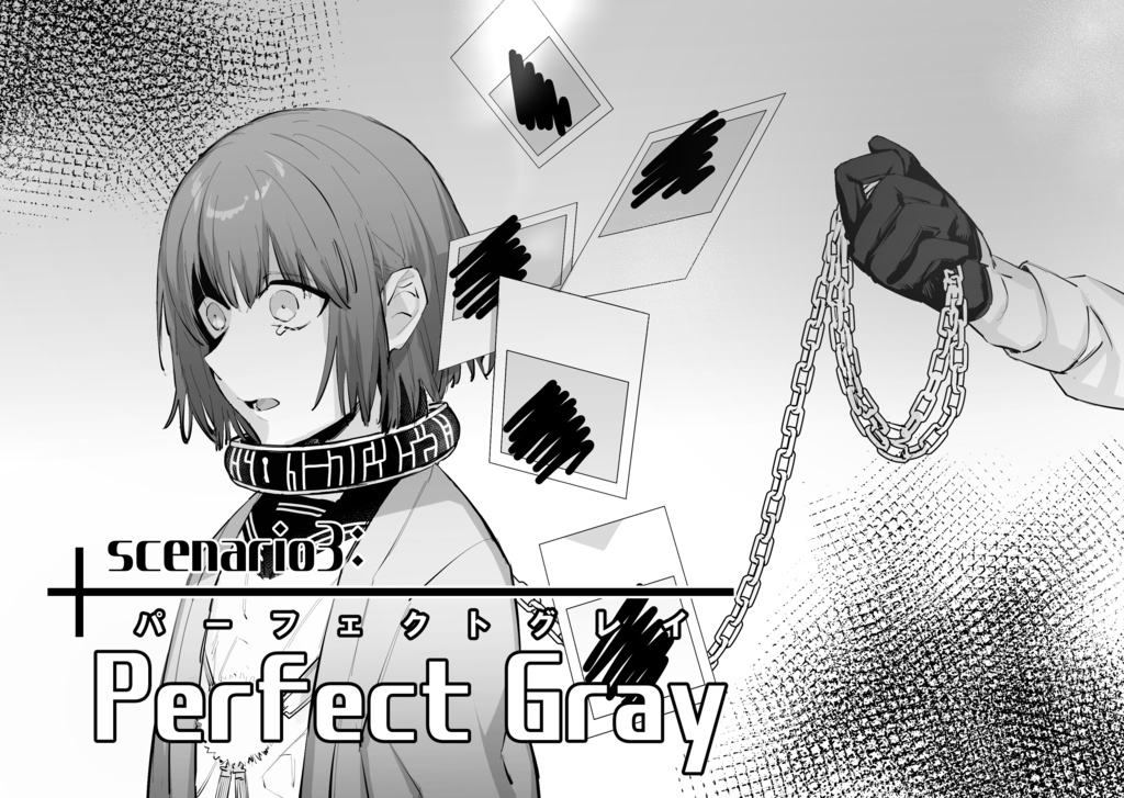 【書籍版】バディキャンペーンシナリオ集『Dirty Pair』【DX3rd】