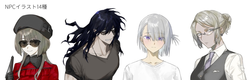 【DX3rd】ノックアウトマウスの遺言【電子版】SPLL:E113158