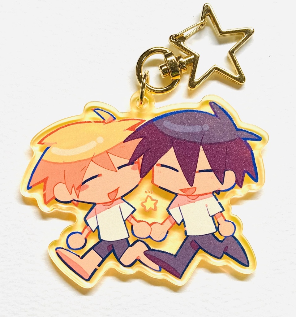 星太陽キーホルダー