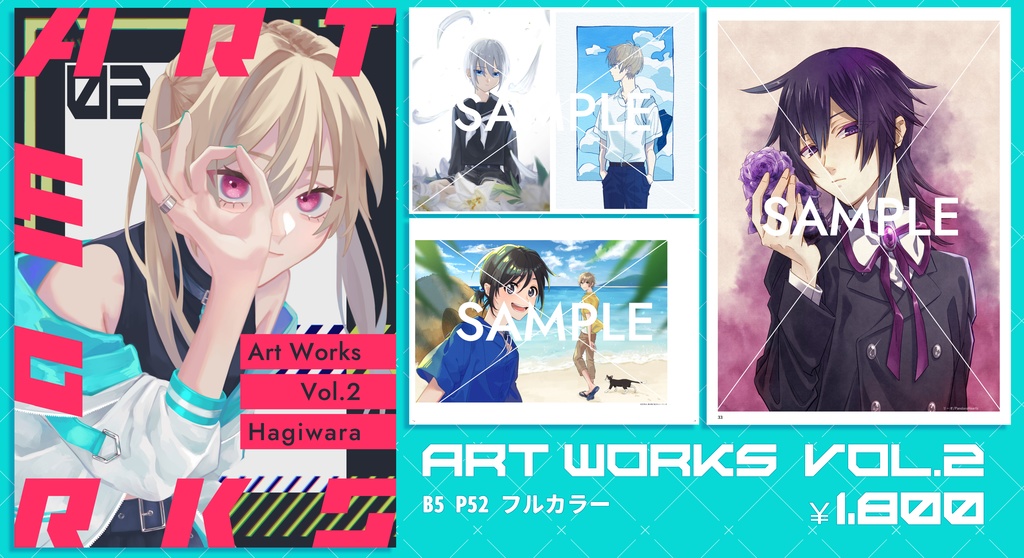 壺也　画集＋イラスト本＋グッズセット イラスト本 Vol.2 - I K E S U. - BOOTH
