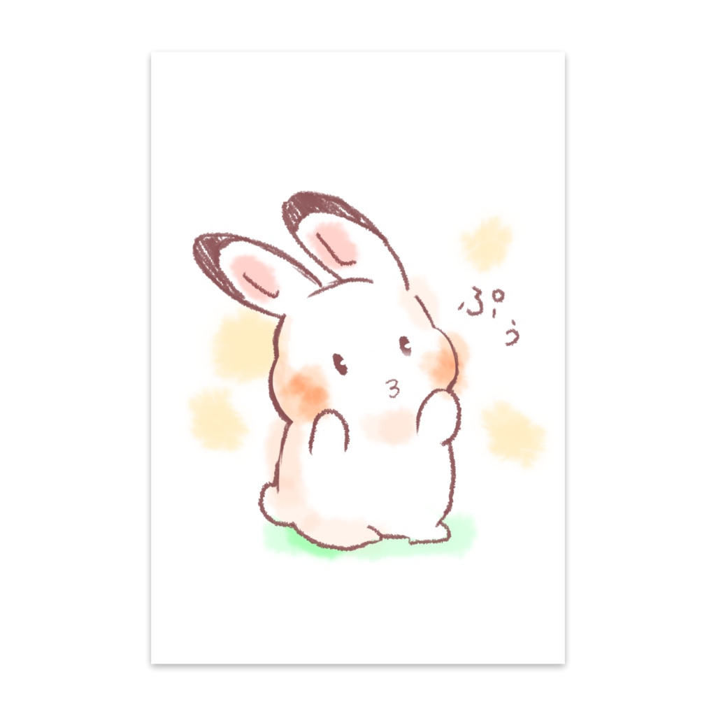 ポストカード　ぷうちゃん