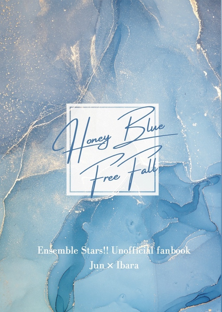 HoneyBlue FreeFall