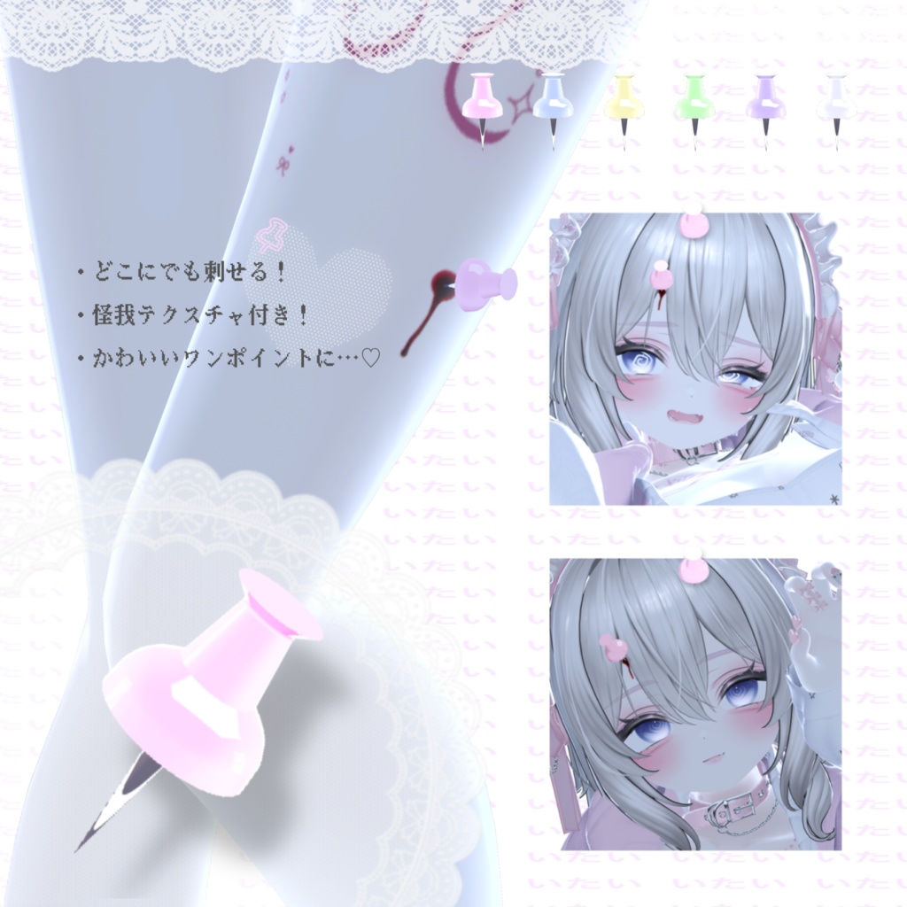 ꒰ 𝒌𝒂𝒘𝒂𝒊𝒊 𝒕𝒂𝒄𝒌 ꒱