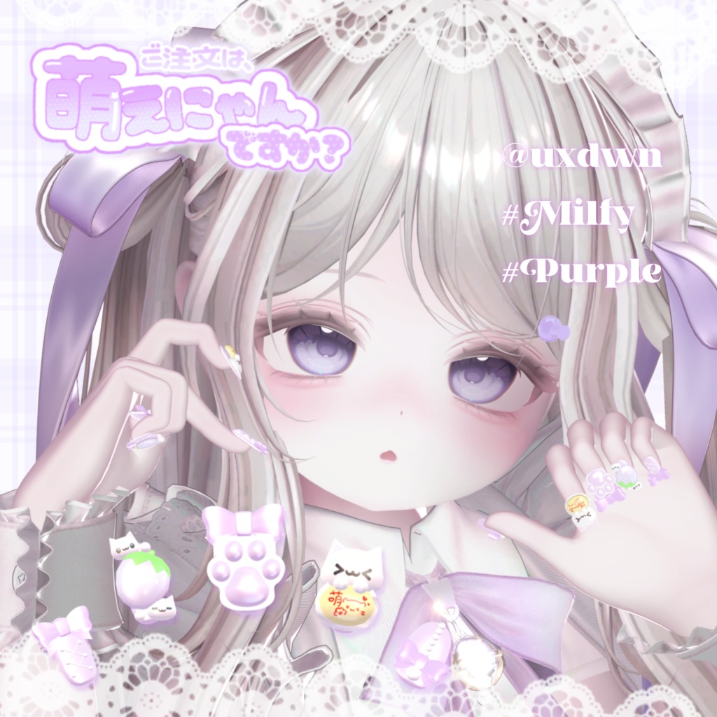 ご注文は、萌えにゃんですか?