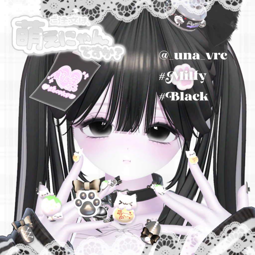 ご注文は、萌えにゃんですか?