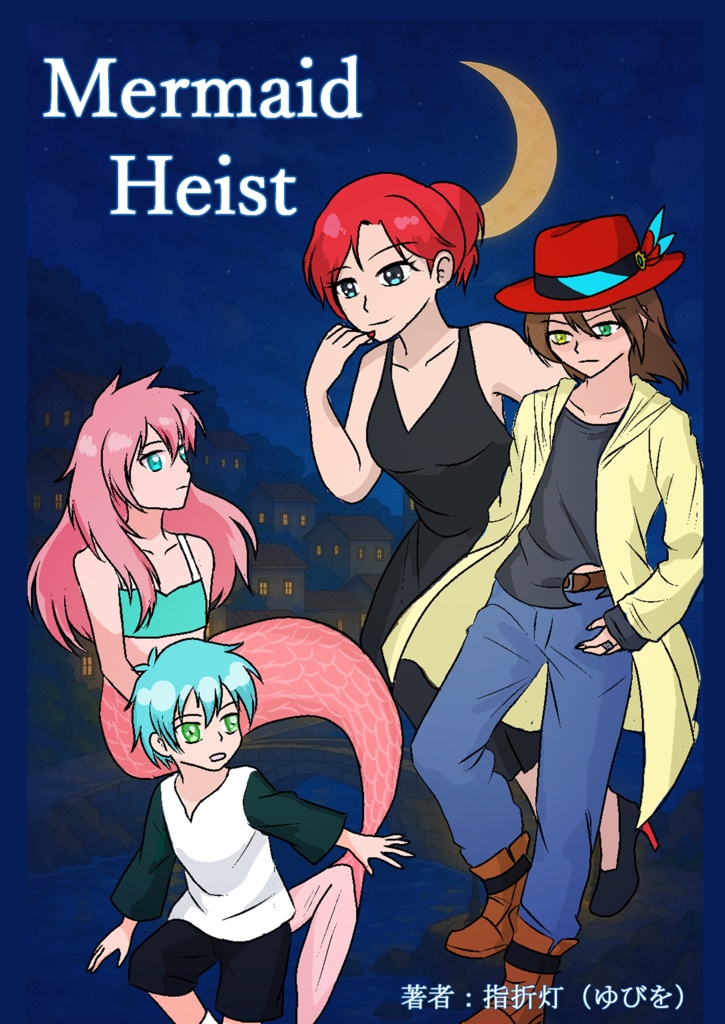 Mermaid Heist