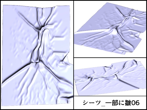 【シーツ3D 20種】シワがある布セット