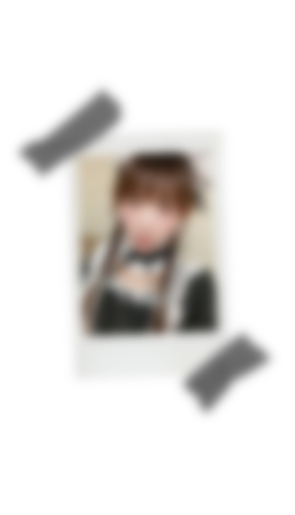 ほなちゃん細く長く応援チェキ