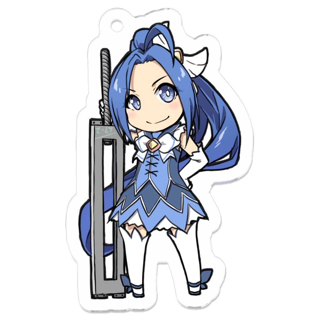 Magica2019蒼 ちびキャラ キーホルダー