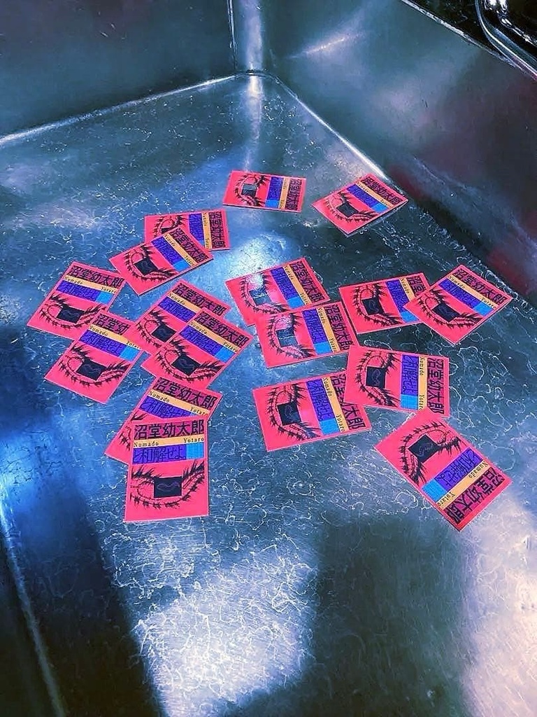 沼堂幼太郎と和解せよ。ステッカー（5枚セット）